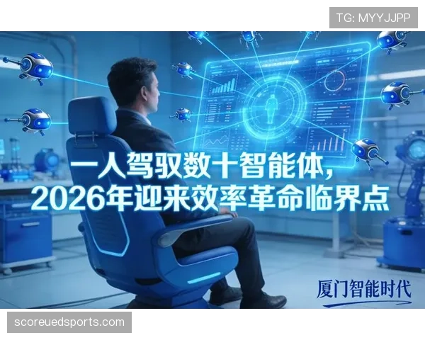 2026世界杯裁判通讯设备故障怎么办