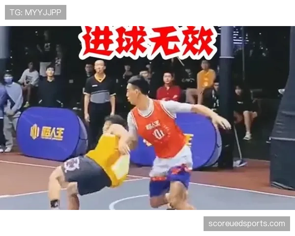 篮球比赛球队犯规累计规则解析：关键判定标准